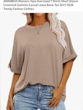 Oversized Short Sleeve Crewneck Tee in Taupe - Casual Women’s Top